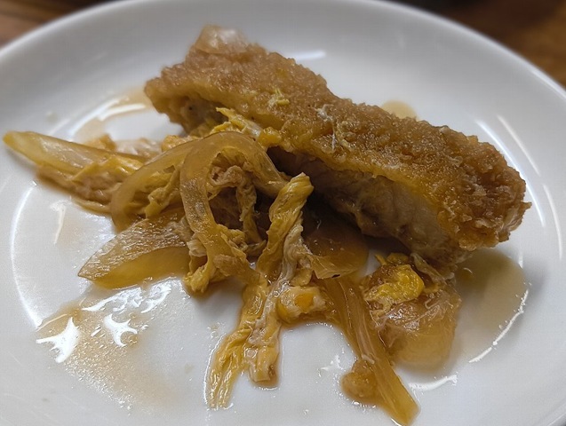 IMG_20260319_175941390