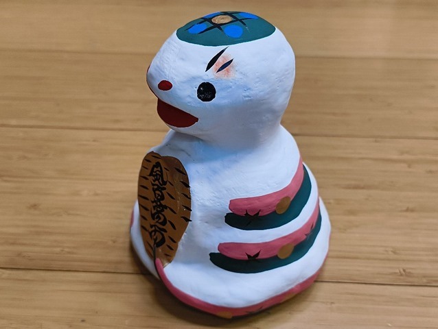 巳（み）（中）