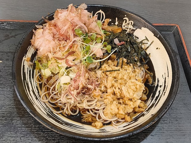 薬味そば