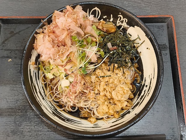 薬味そば