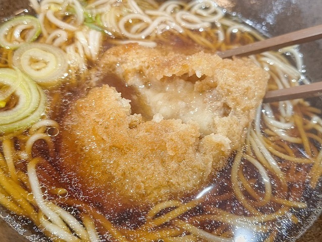 IMG_20260212_142145449