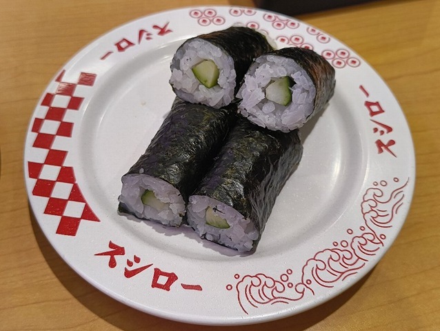 きゅうり巻