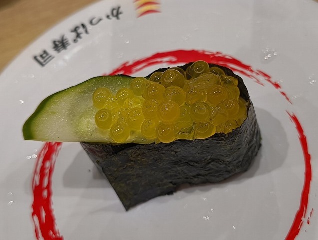つきみいくら軍艦