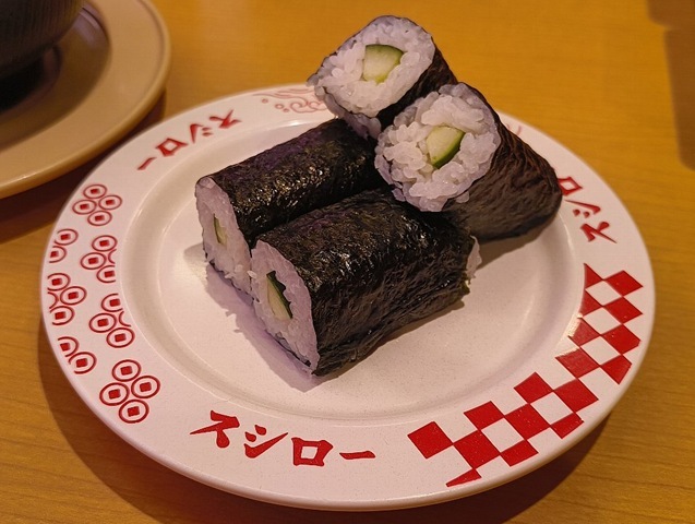 きゅうり巻