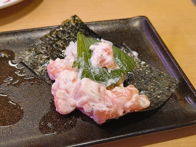わさびマヨ和え包み