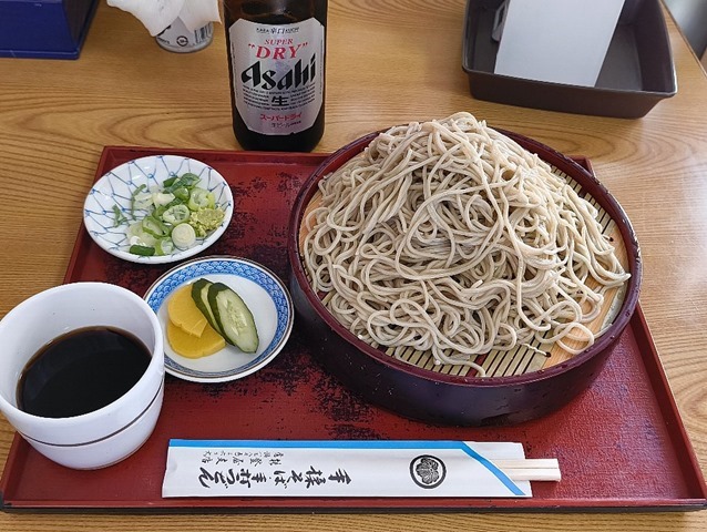 おおもり