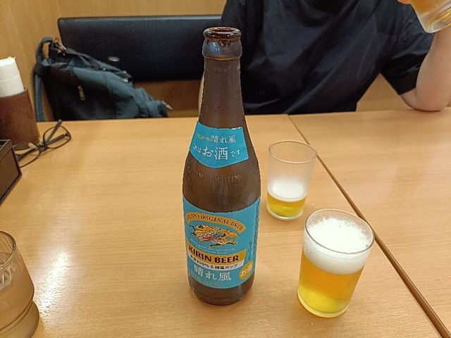 晴れ風