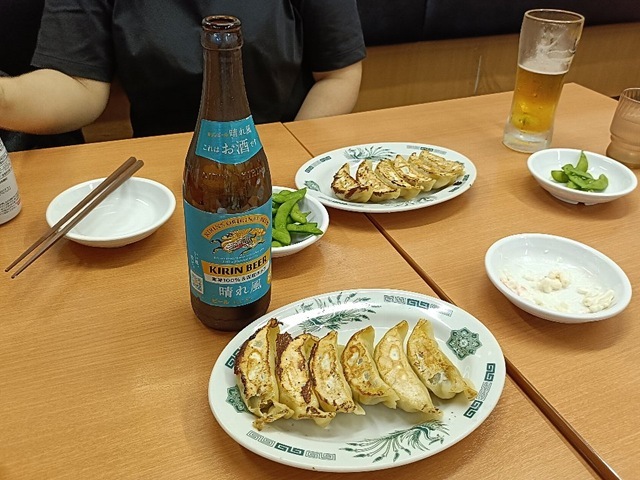 餃子と枝豆と晴れ風