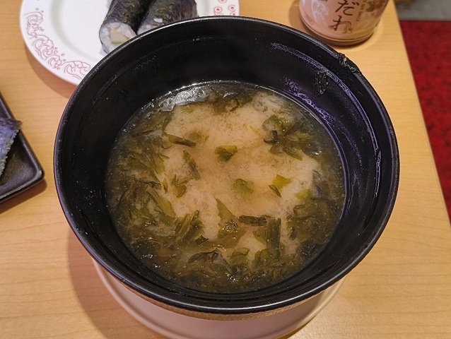 あおさと海苔の味噌汁