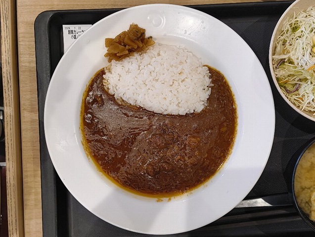 創業ビーフカレー（ライス小盛）