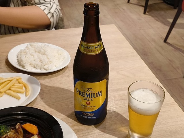 プレミアム・モルツ