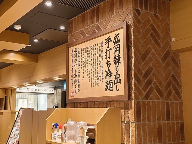 これに騙された？
