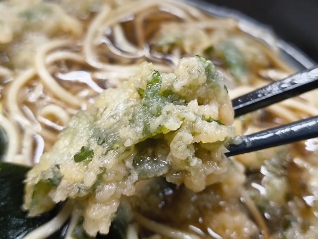 春菊天を食べる