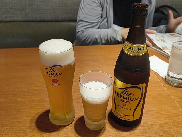 プレミアム・モルツ