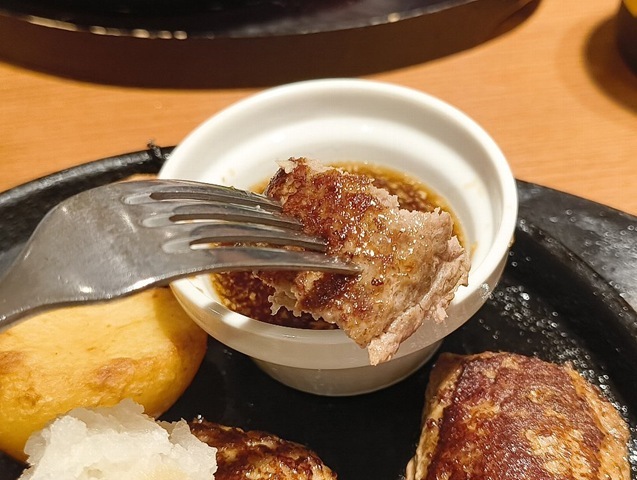 合挽を食べる