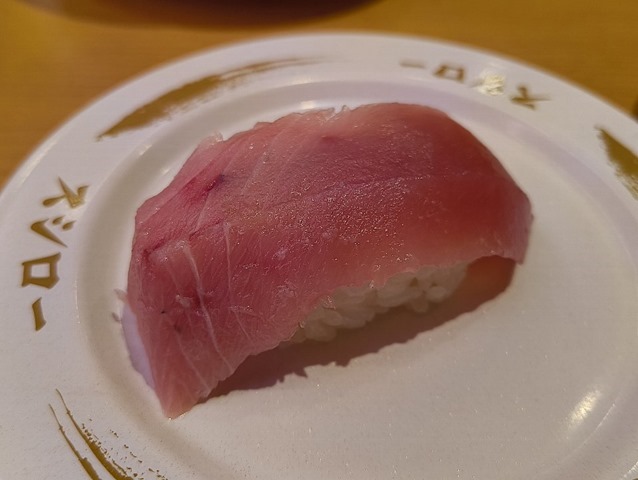 倍トロ