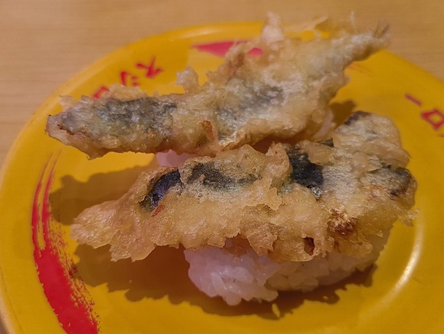 三陸産いわし天ぷら