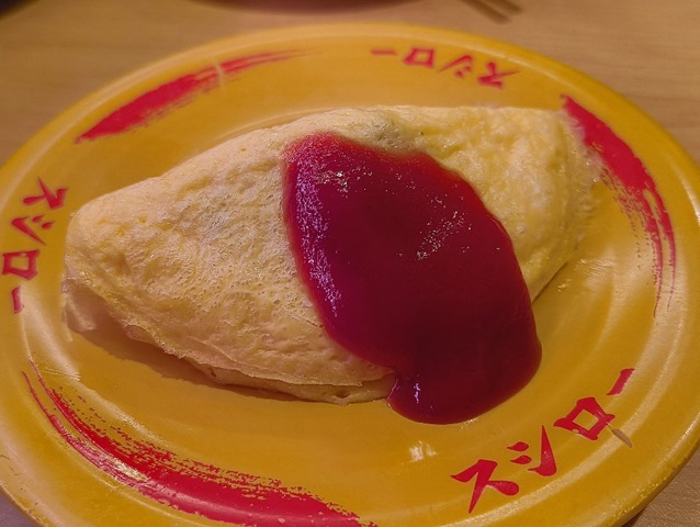 オムライすし