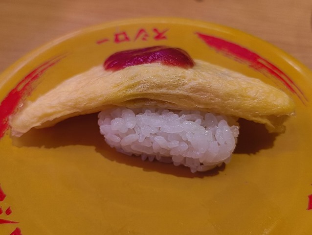 オムライすし（後）