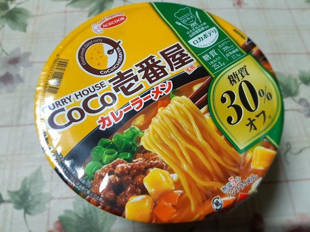 ＣｏＣｏ壱番屋監修カレーラーメン 