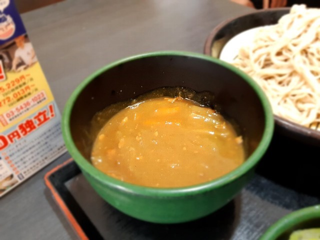 カレールーと2枚もり