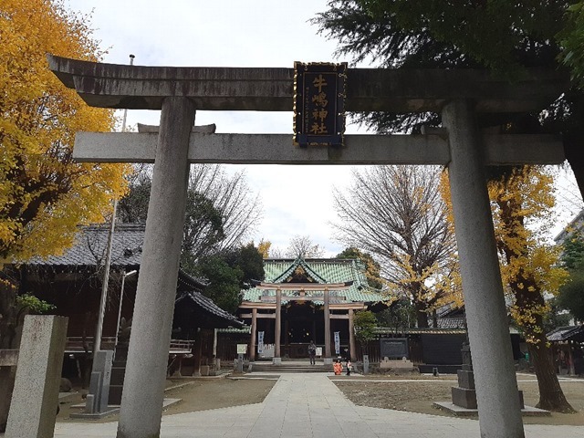 牛島神社