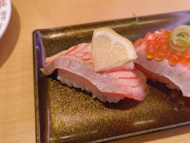 焦がし醤油おろしレモン