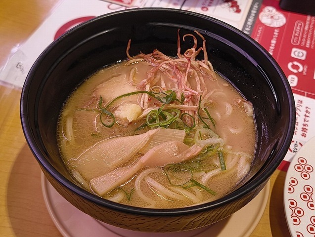 野菜の旨み濃厚 味噌豚骨ラーメン