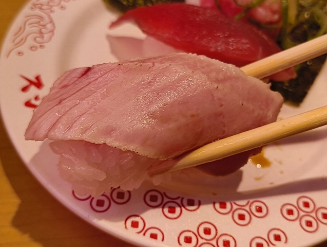 中とろこがし醤油を食う