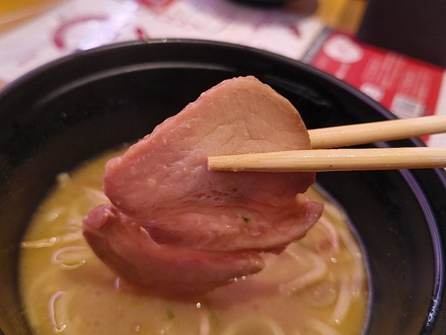 おしいチャーシューを楽しむ
