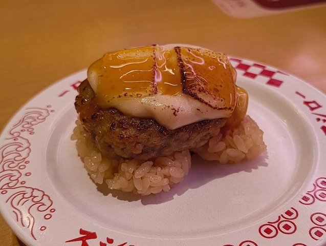 グラタン風炙りハンバーグにぎり