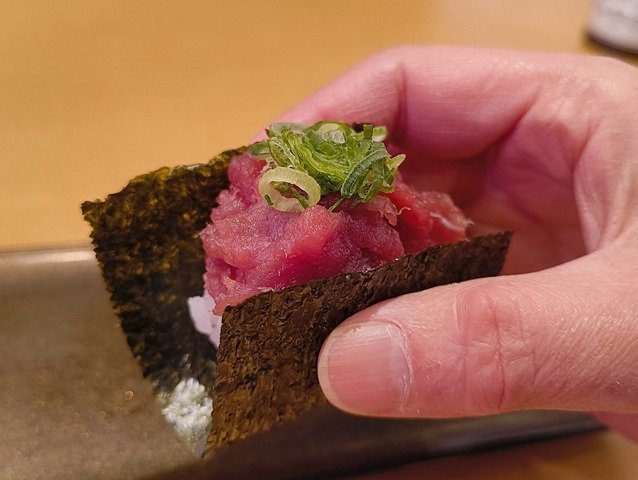 本鮪 中落ち包み