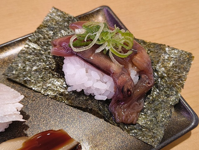 日本海産 漬けほたるいか包み
