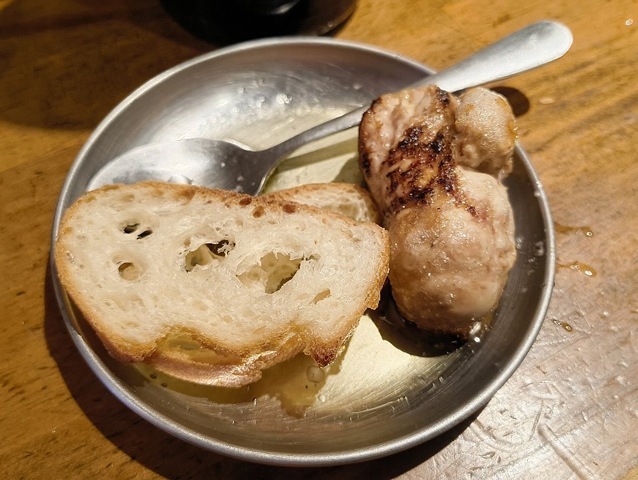 脳天！ぶれんずバター