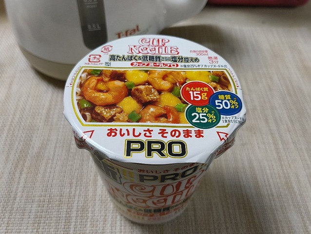 カップヌードルPRO 高たんぱく&低糖質さらに塩分控えめ