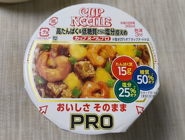 カップヌードルPRO 高たんぱく&低糖質さらに塩分控えめ