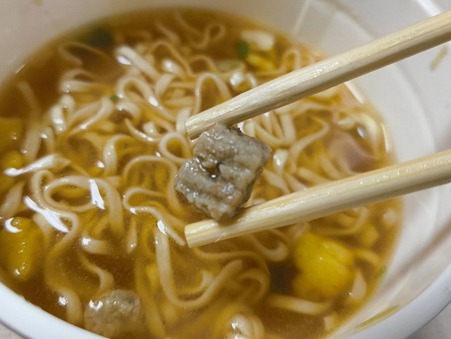 謎肉