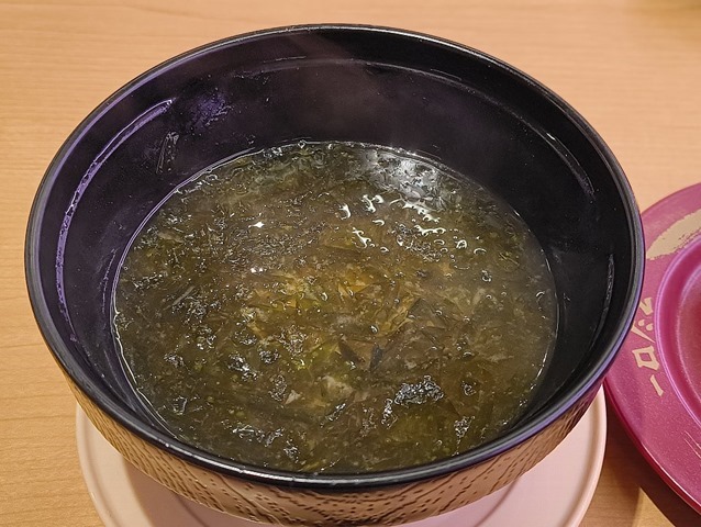 あおさと海苔の味噌汁