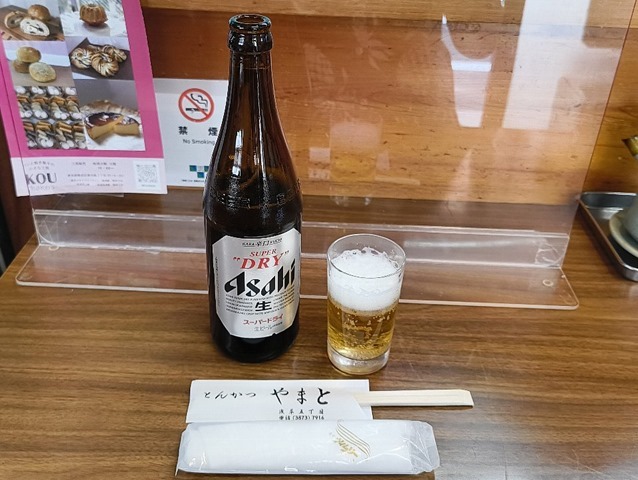 ビールはアサヒスーパードライ