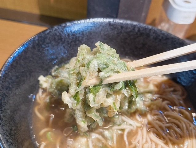 春菊天をすくって食べてやる