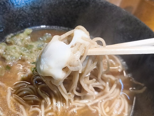 一番好きな味なのだ