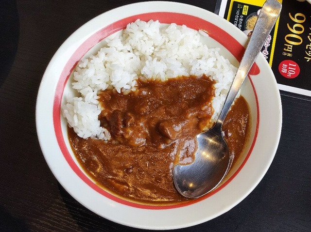 ラーメン屋さんのカレー