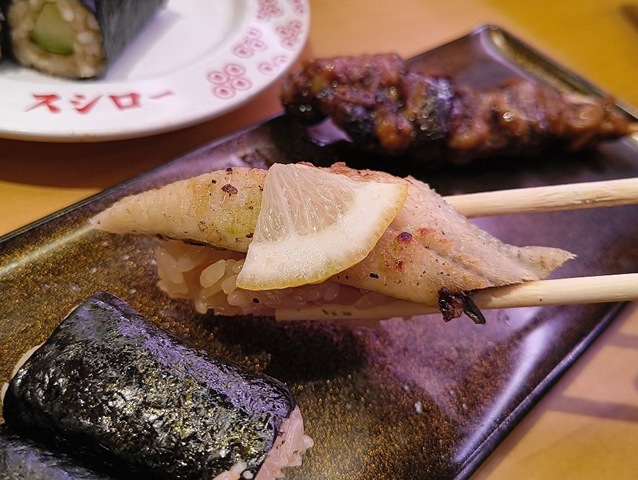 白焼き塩レモン