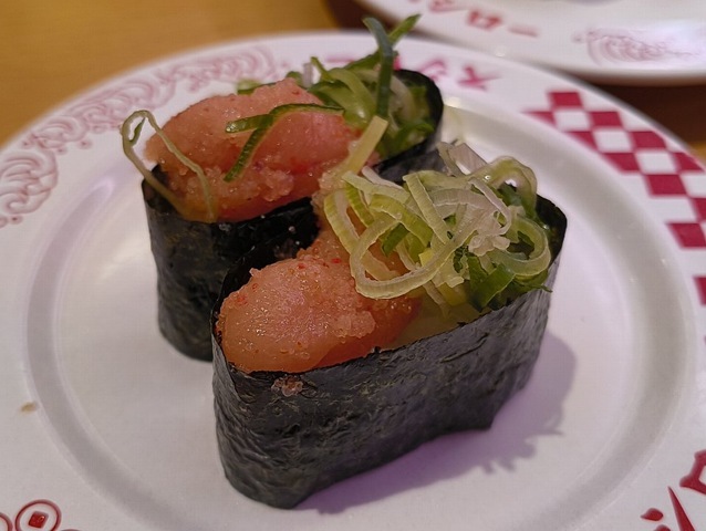 やまやの明太子軍艦
