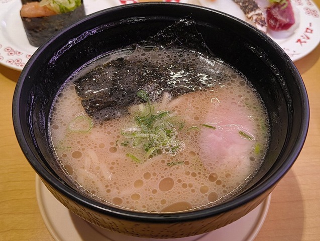 あっさり博多豚骨ラーメン