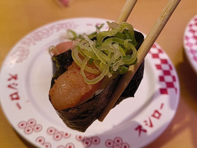 やまやの明太子軍艦を食べる