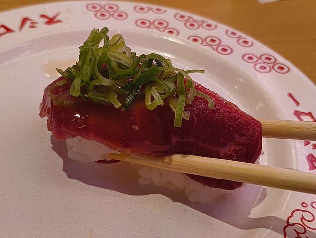 ごま香る馬刺しにぎり