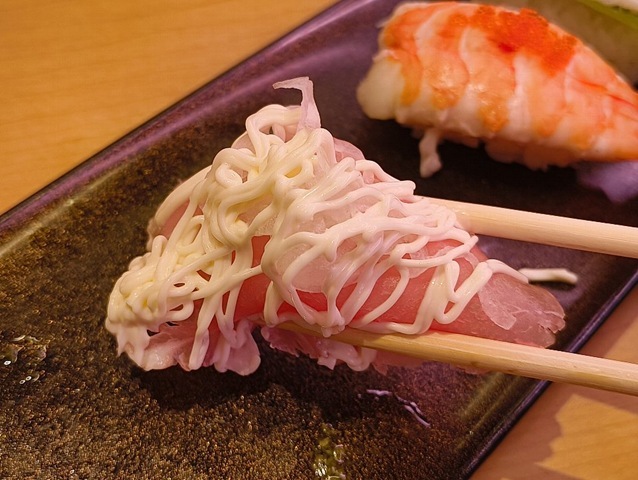 生ハム（オニオンマヨ）