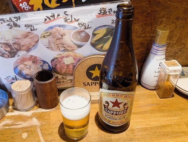 赤星