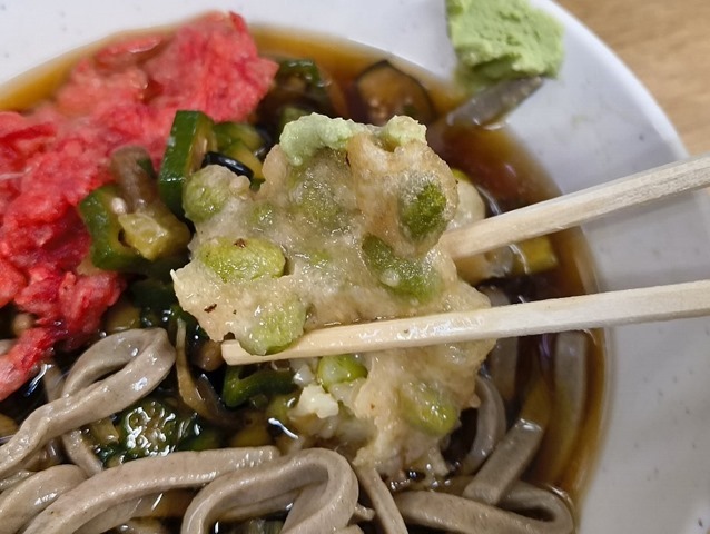 枝豆天